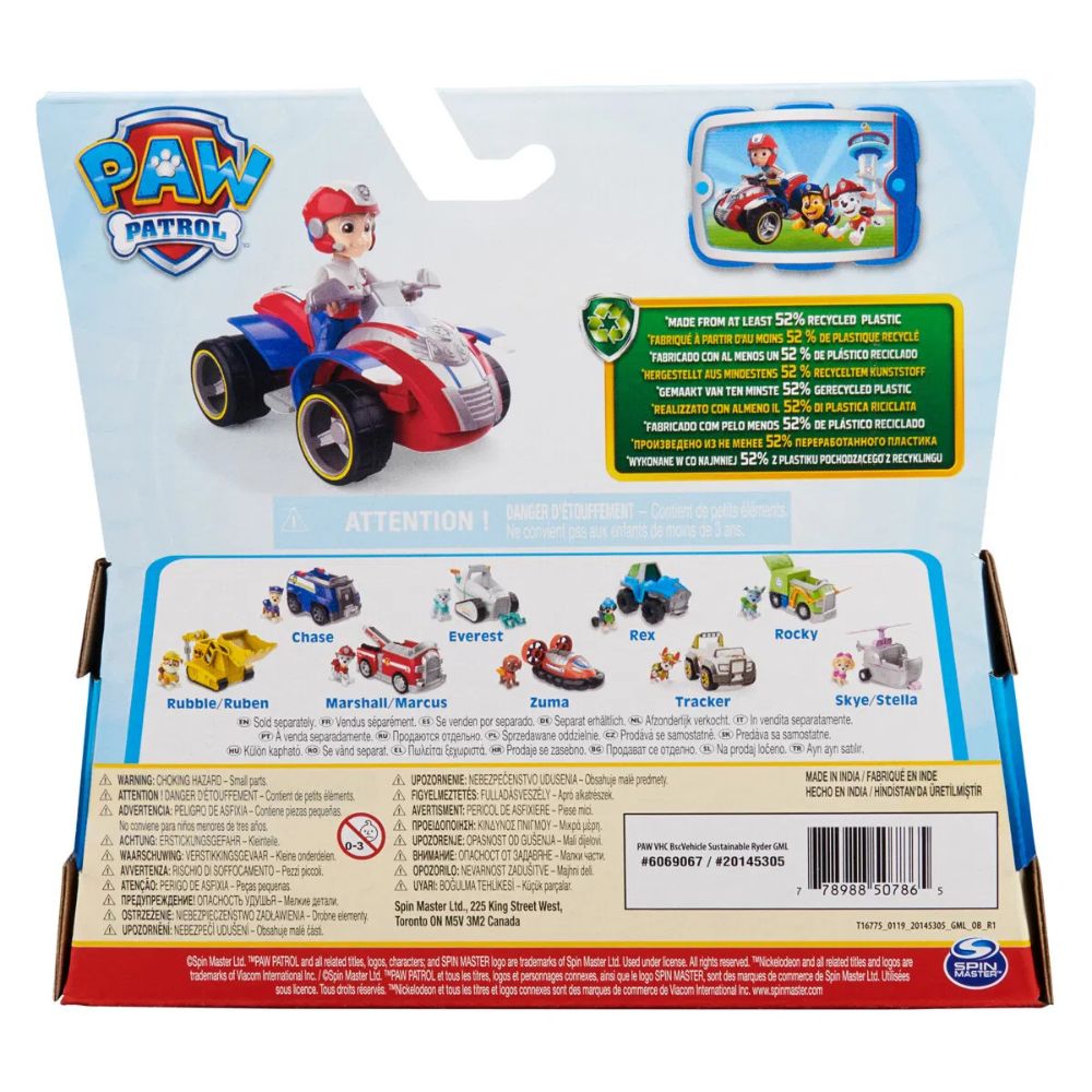 PAW Patrol Ryder med ATV – Basic Vehicle Serie – Figur og Kjøretøy – Fra 3 År